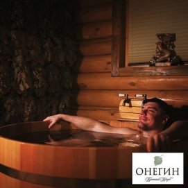Поход в баню – лучший подарок мужчинам к 23 февраля